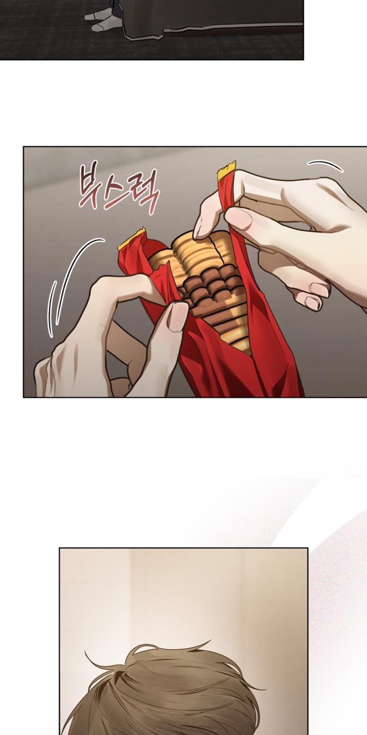 温柔牢笼漫画,第53章：吓人的家伙5图