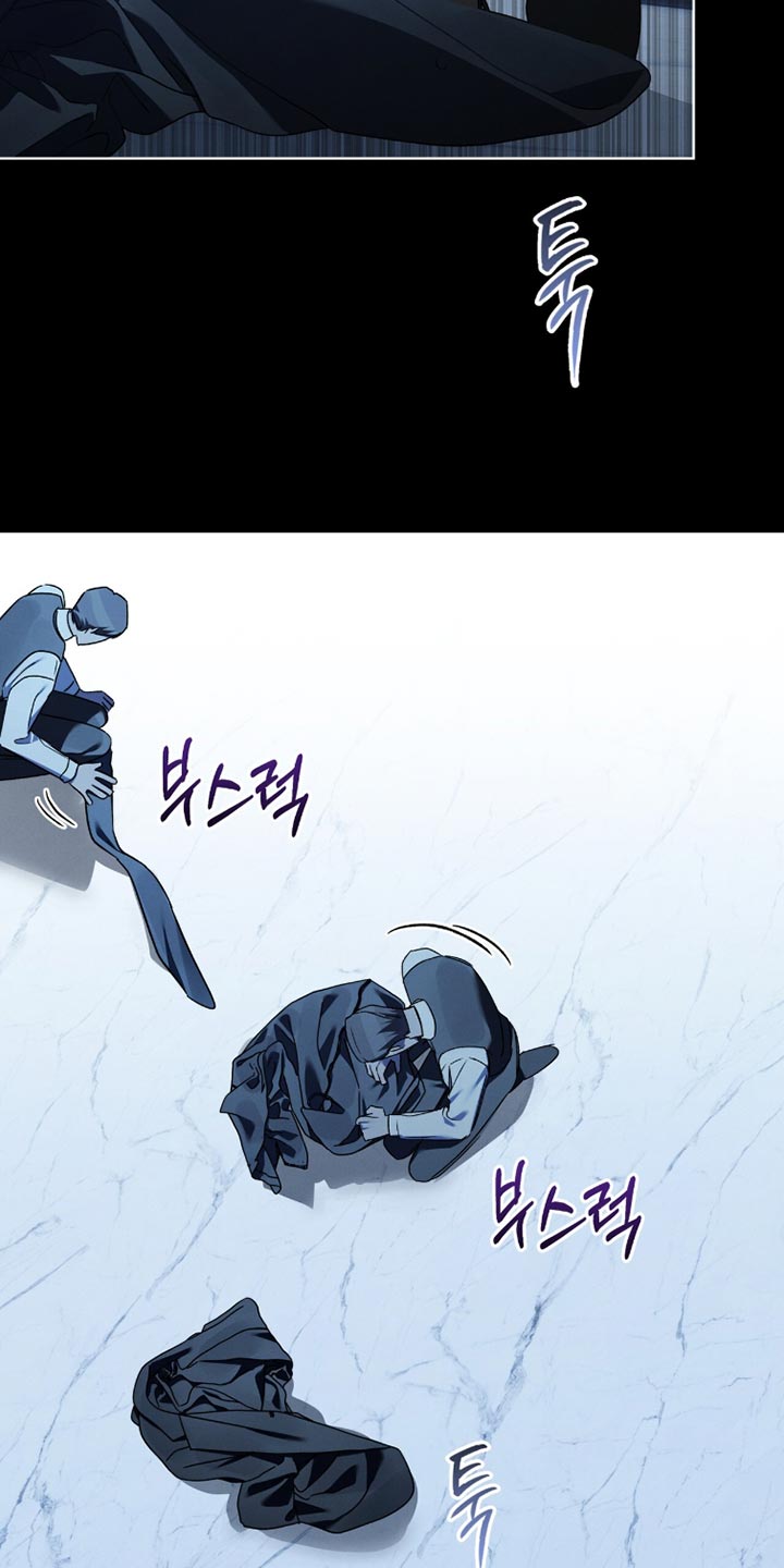 温柔牢笼小说免费看漫画,第50章：你真的是白痴5图