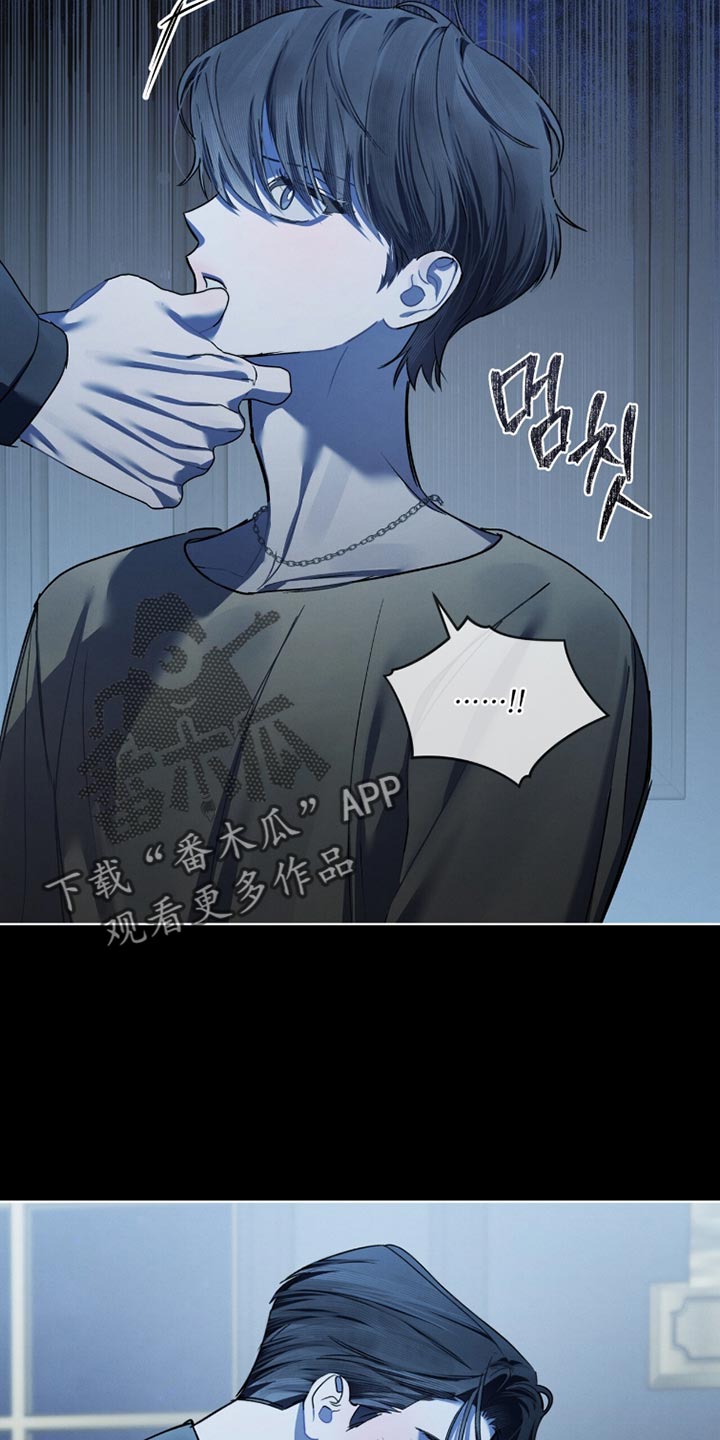 温柔牢笼小说免费看漫画,第50章：你真的是白痴5图