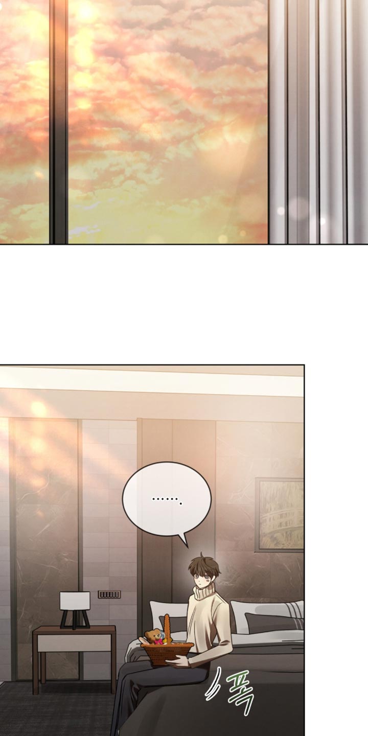 温柔牢笼漫画,第53章：吓人的家伙4图