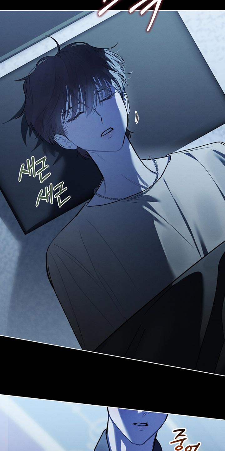 温柔牢笼小说免费看漫画,第50章：你真的是白痴4图