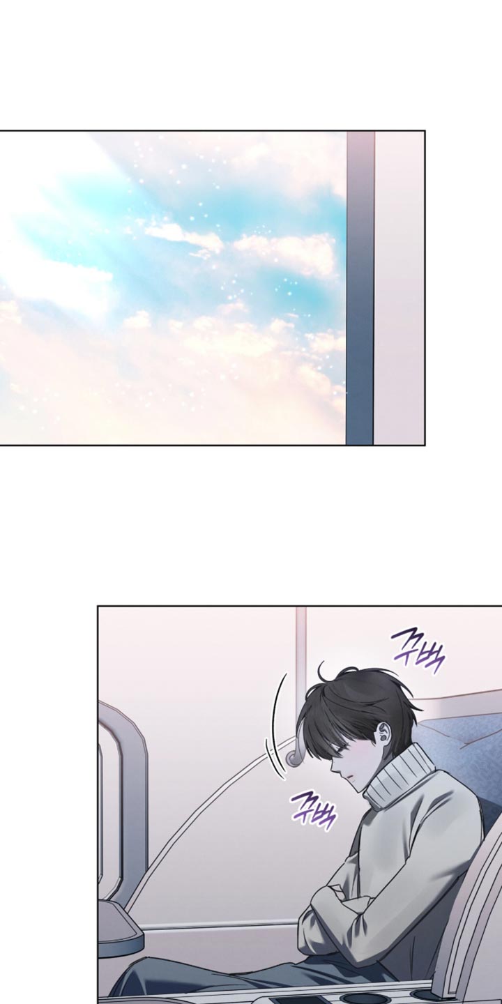 温柔牢笼漫画,第52章：期待的参观5图