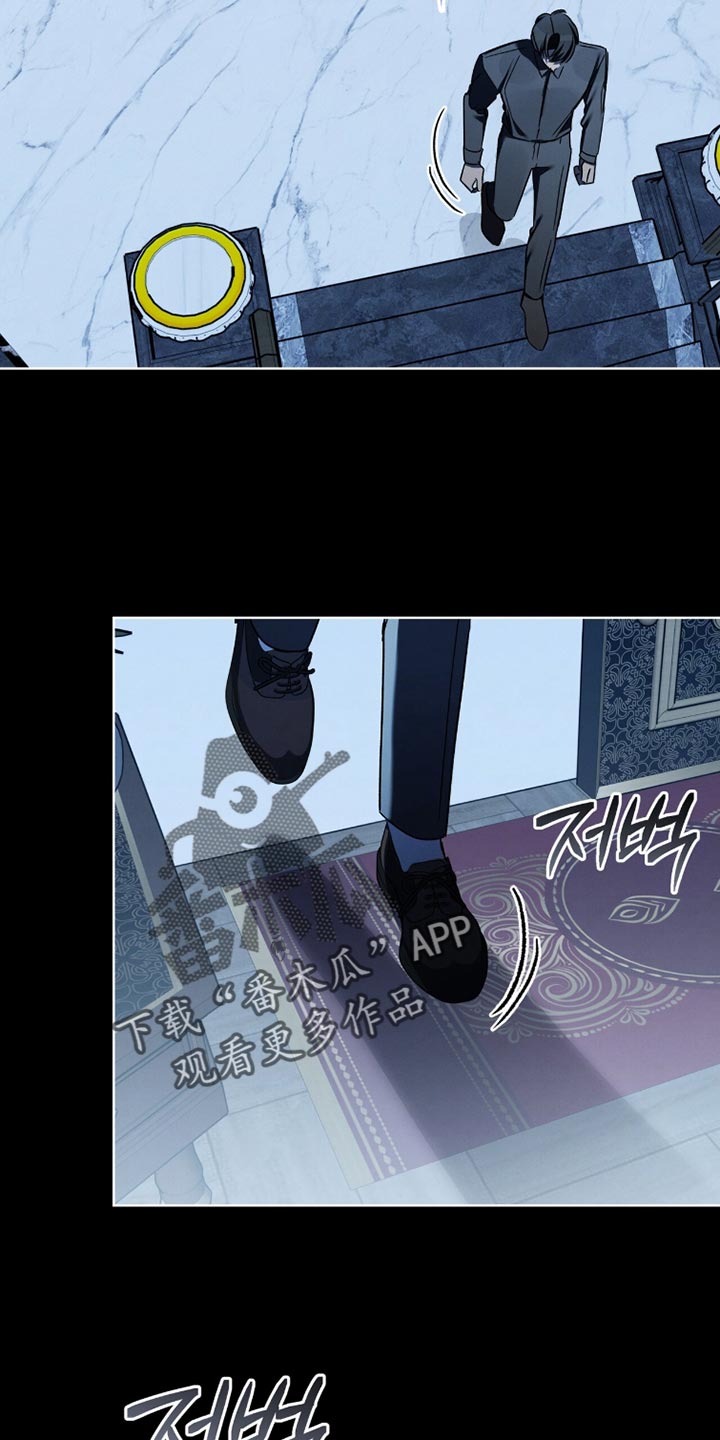 温柔牢笼小说免费看漫画,第50章：你真的是白痴1图