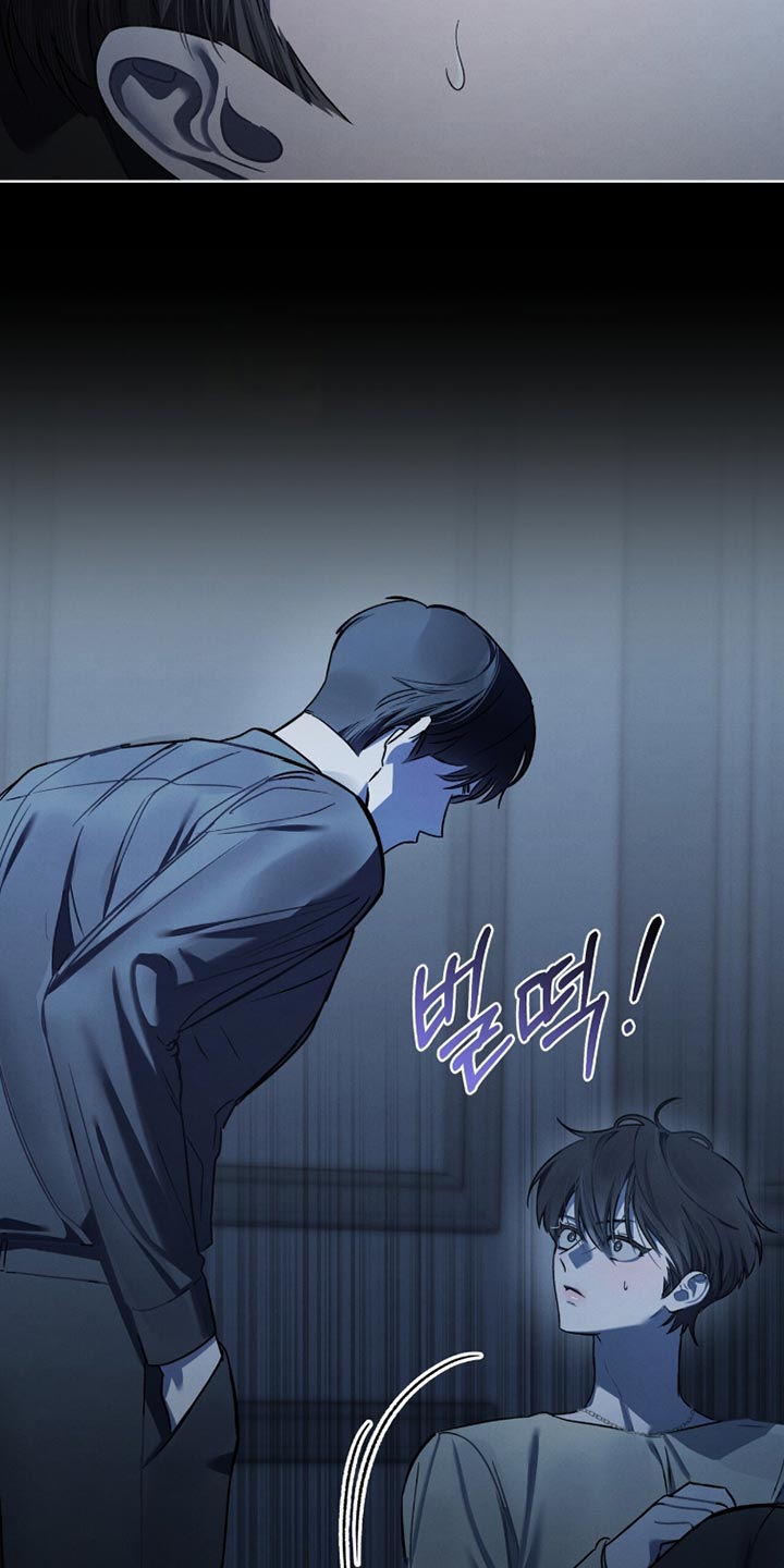 温柔牢笼小说免费看漫画,第50章：你真的是白痴2图