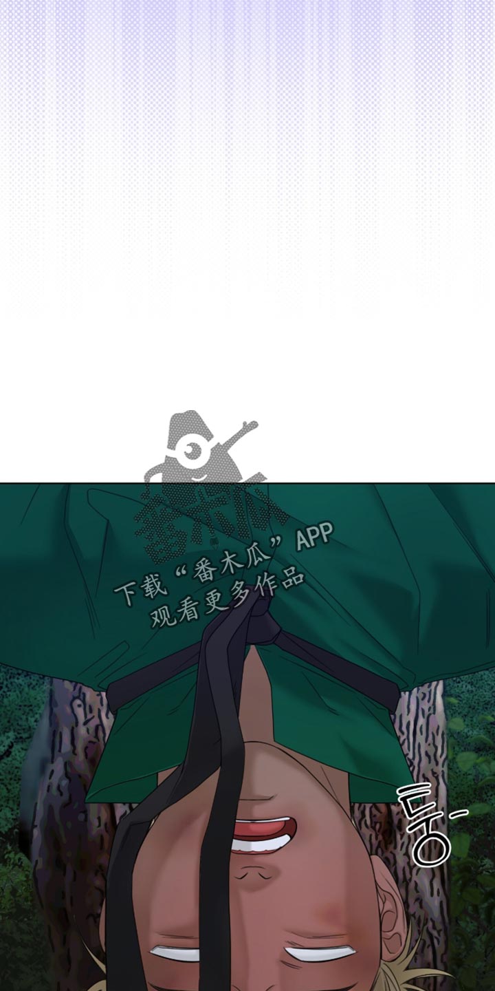 第84章：终于成功就业2