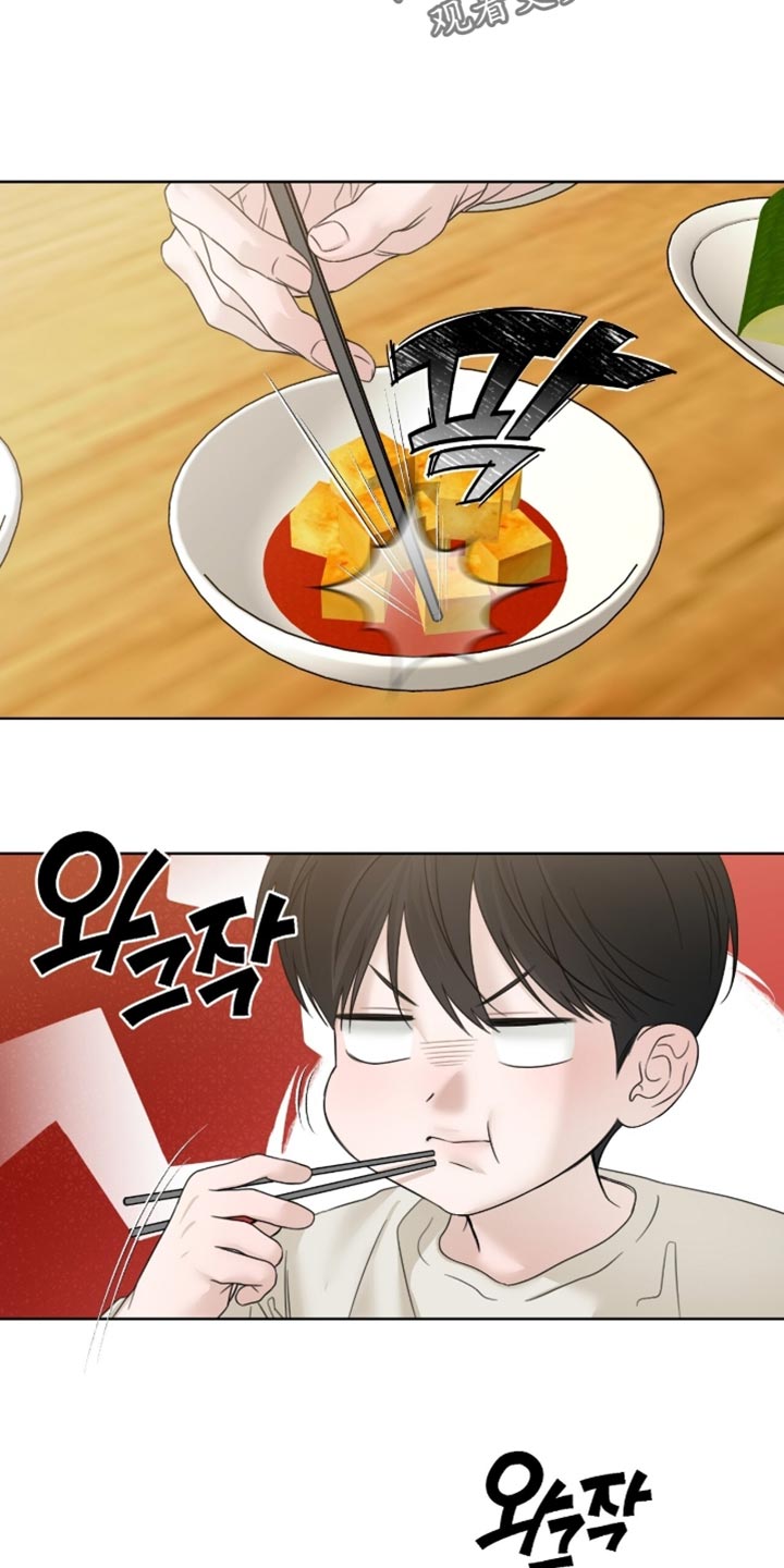 第89章：还不快准备2