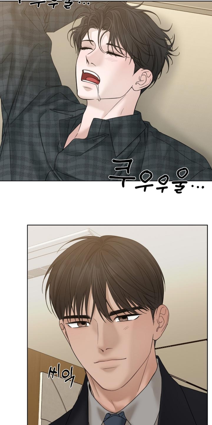 医生大危机漫画,第88章：你自己照顾好4图