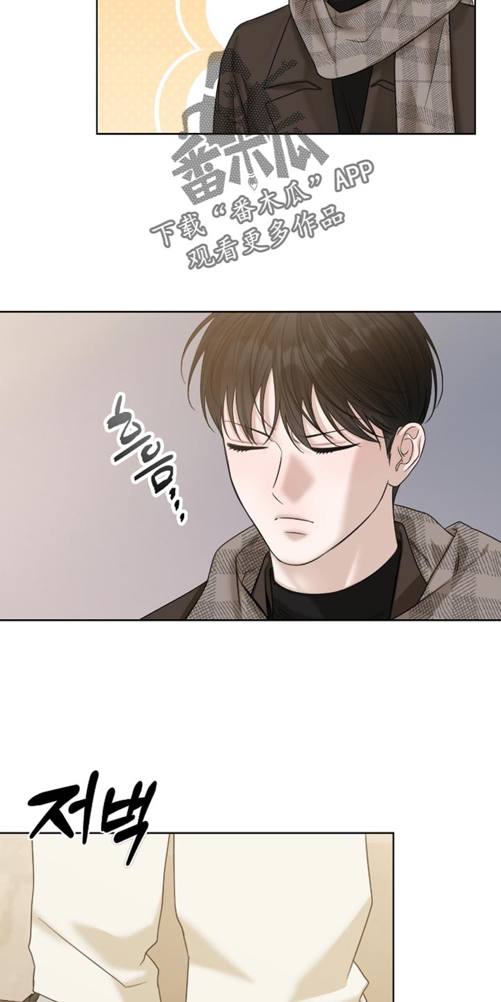 第86章：无可挑剔1
