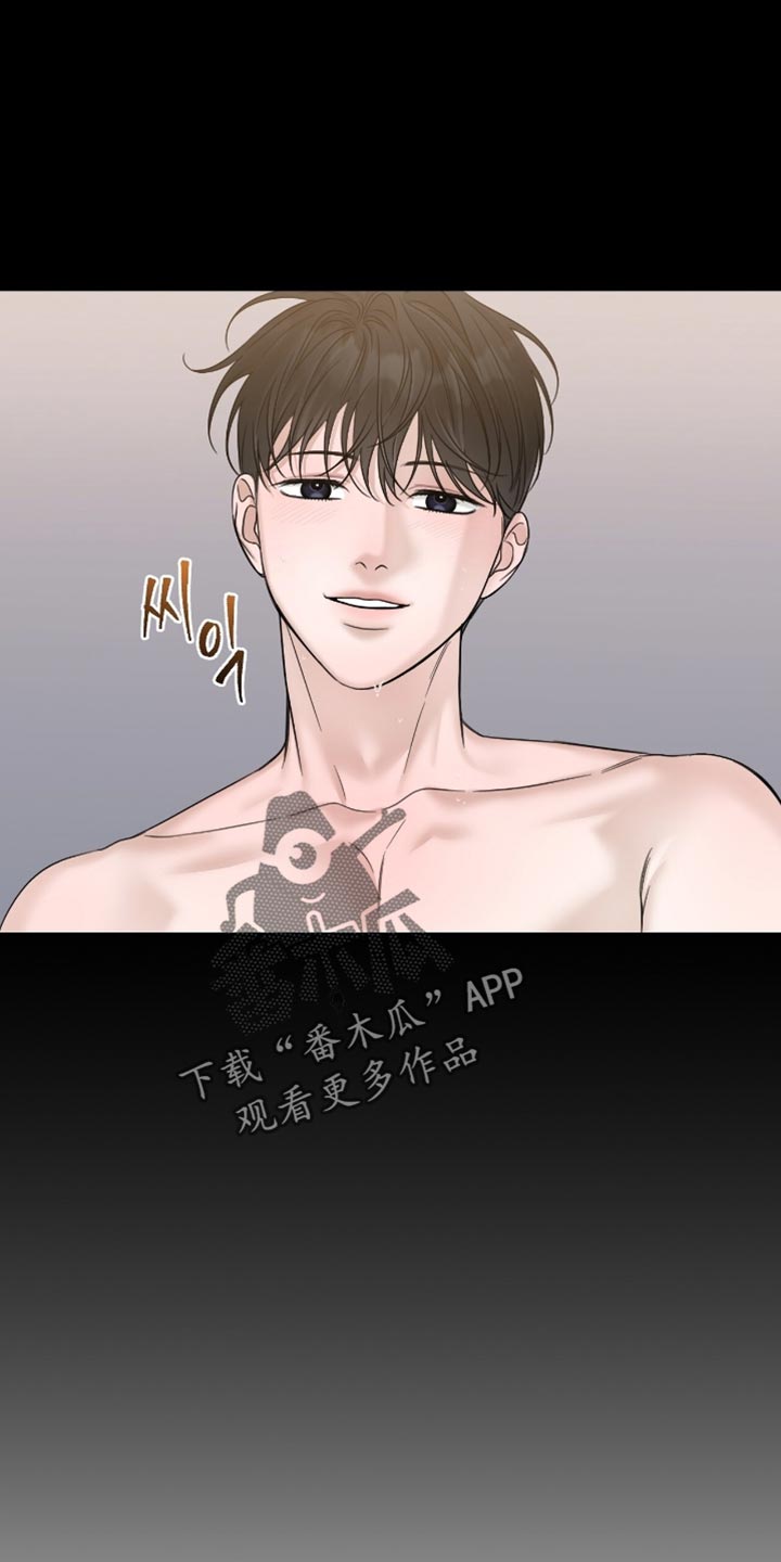 第86章：无可挑剔1