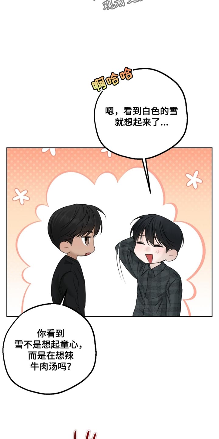 第89章：还不快准备0