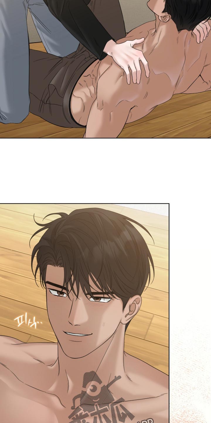 医生大危机漫画,第85章：真期待1图