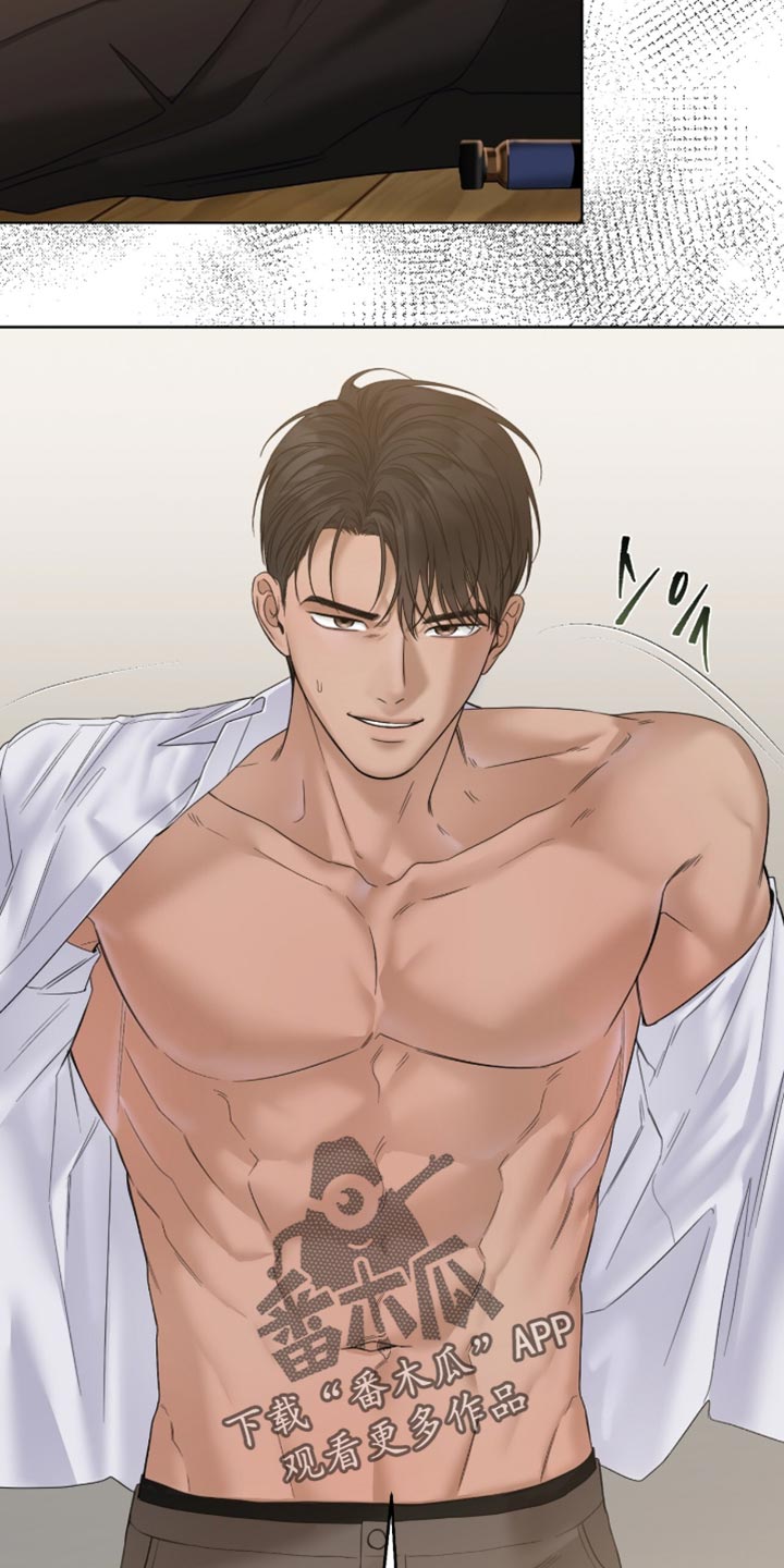 医生大危机漫画,第85章：真期待3图
