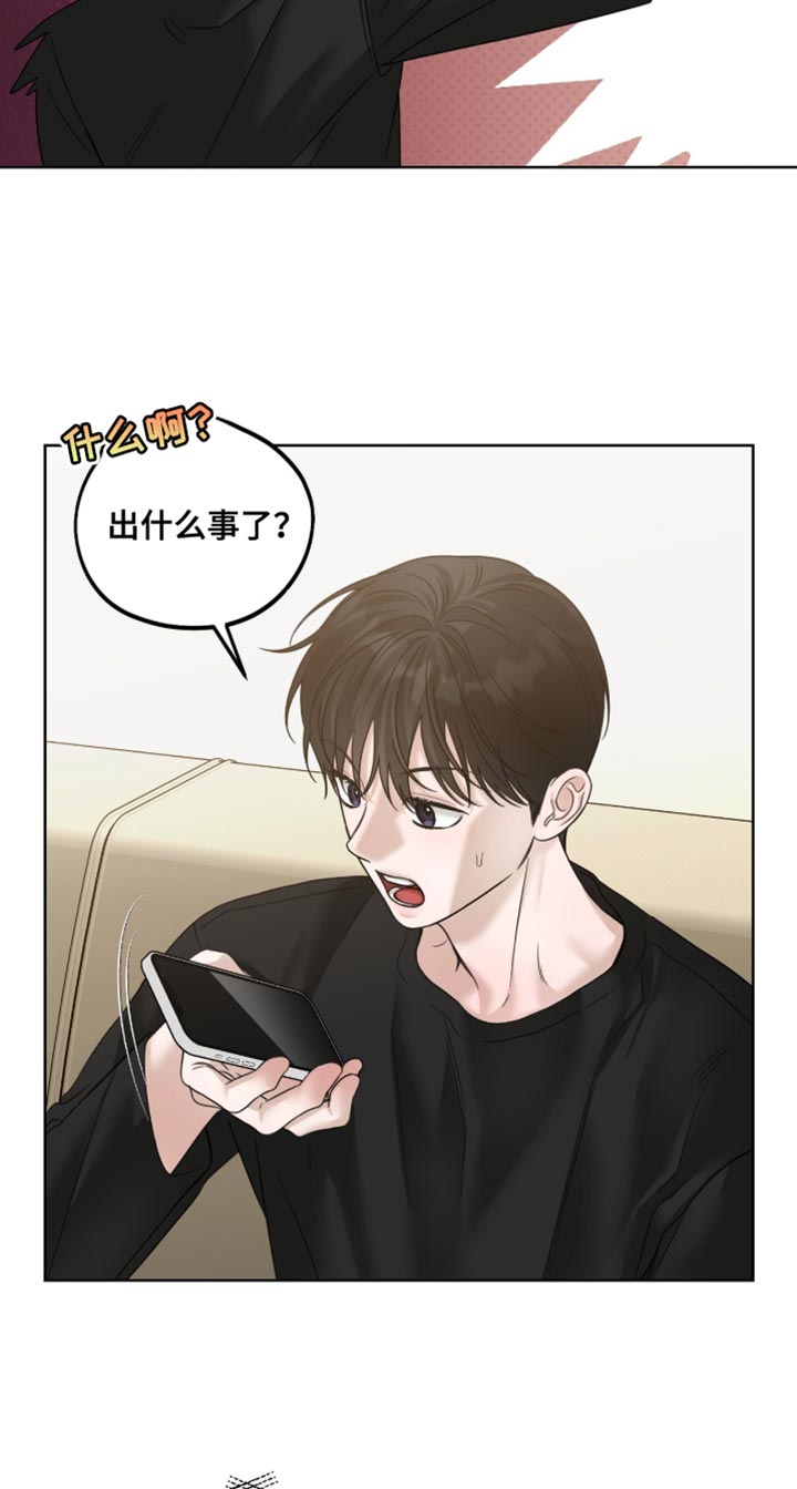 第85章：真期待0