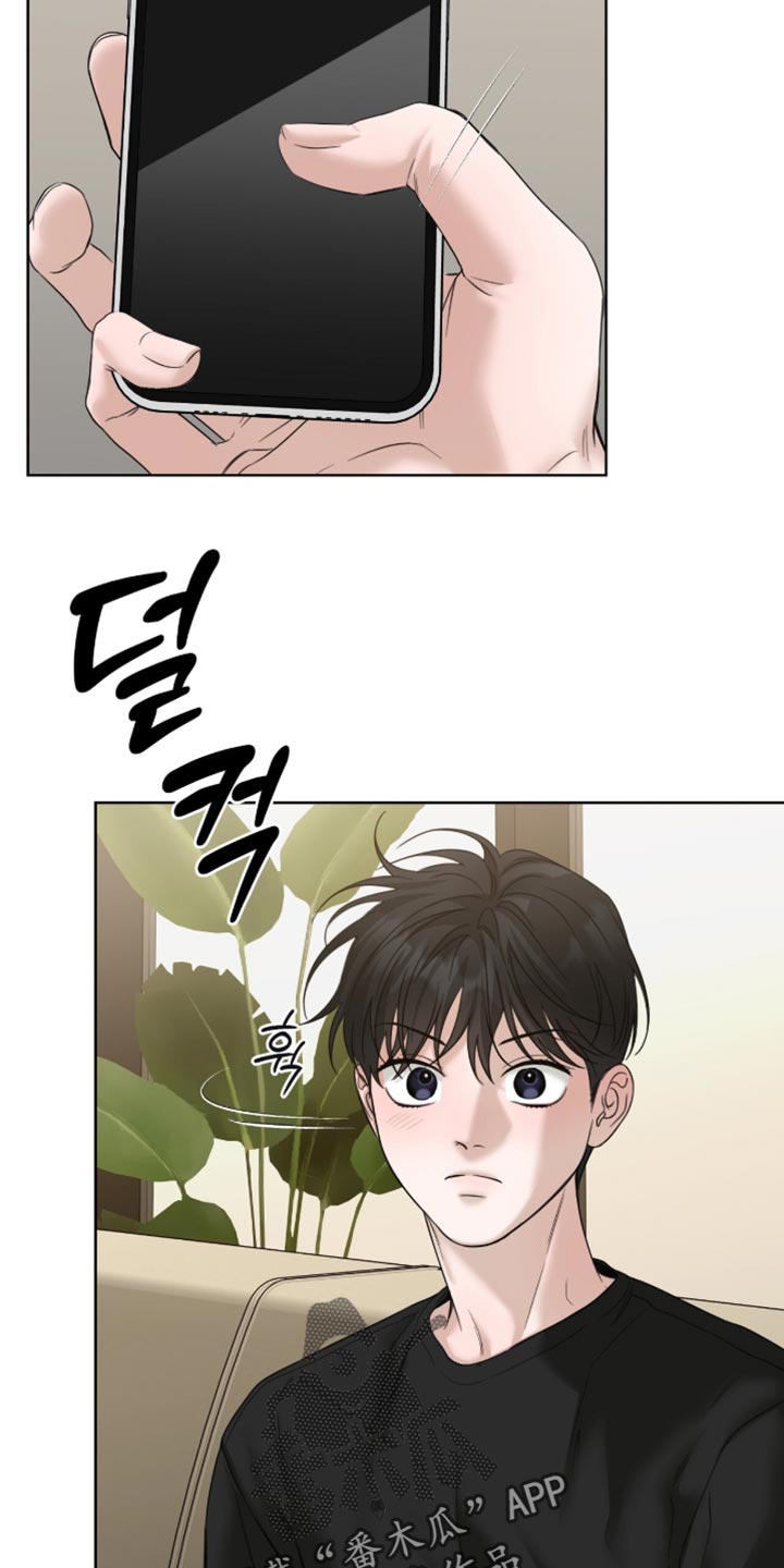 第85章：真期待3