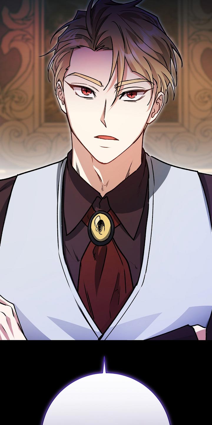 第43章：【番外】家主的命令1