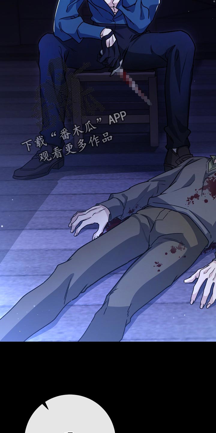 第44章：【番外】我一定要把你救出来4