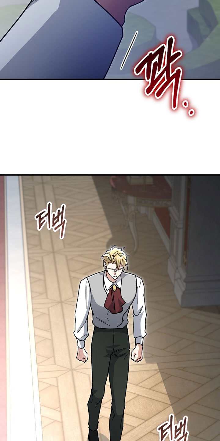 第48章：【番外】别再学习魔法2