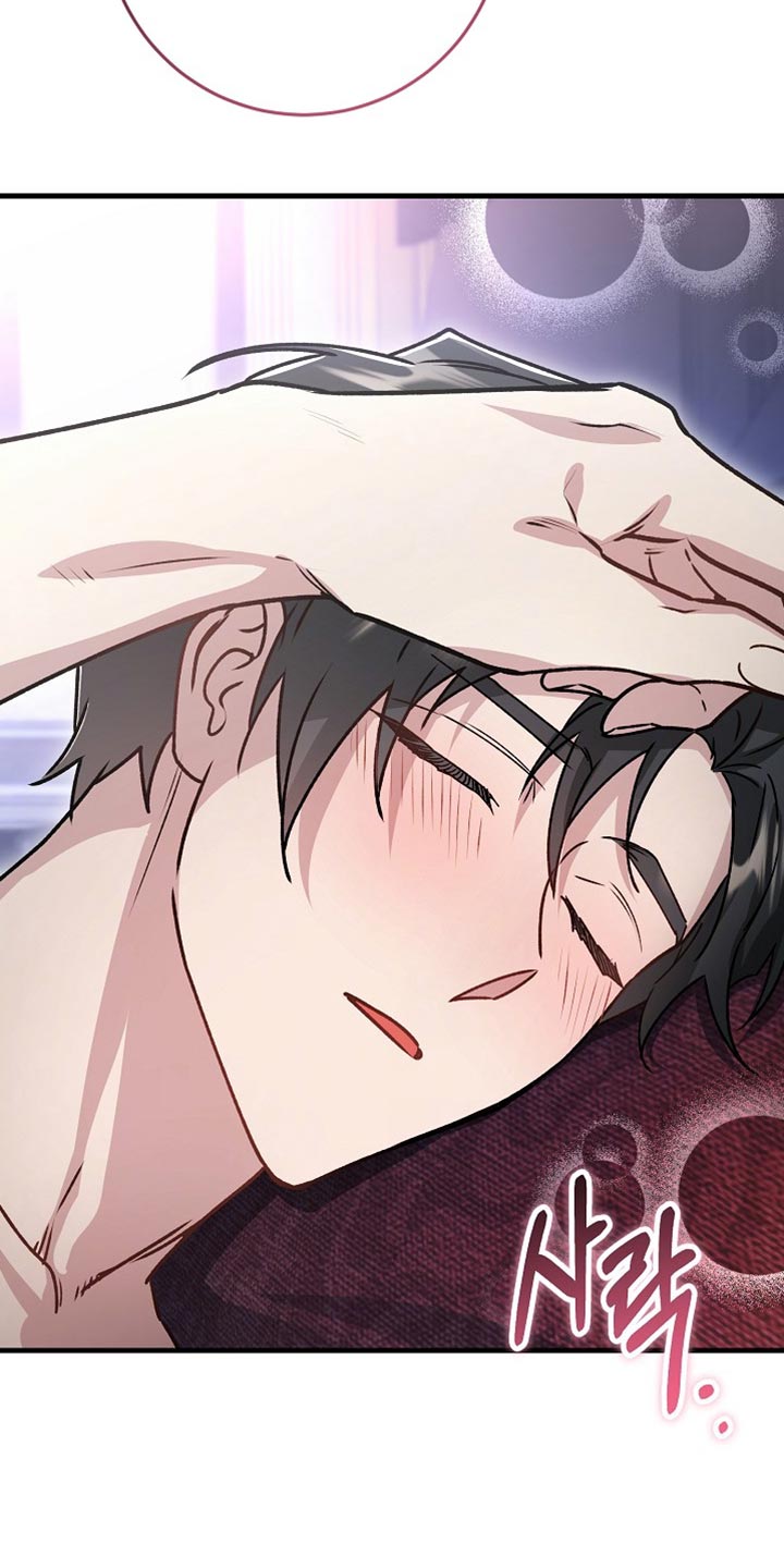 第44章：【番外】我一定要把你救出来4