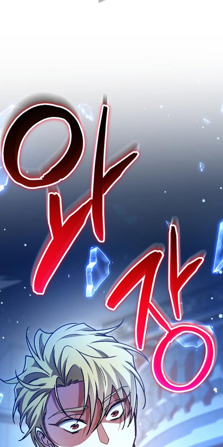 第41章：【番外】保重2