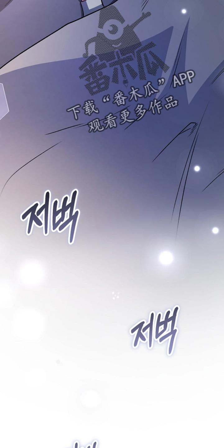 第41章：【番外】保重0