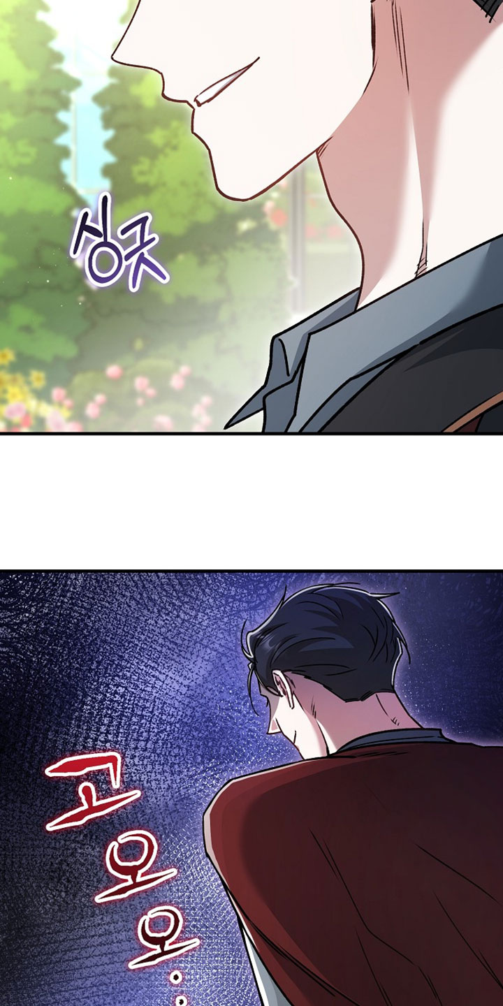 第45章：【番外】培养继承人3