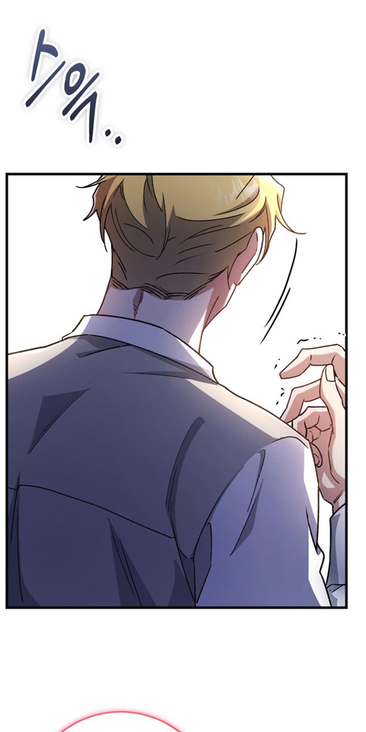 第42章：【番外】不希望你控制自己4