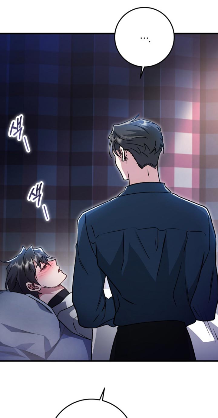 第41章：【番外】保重3