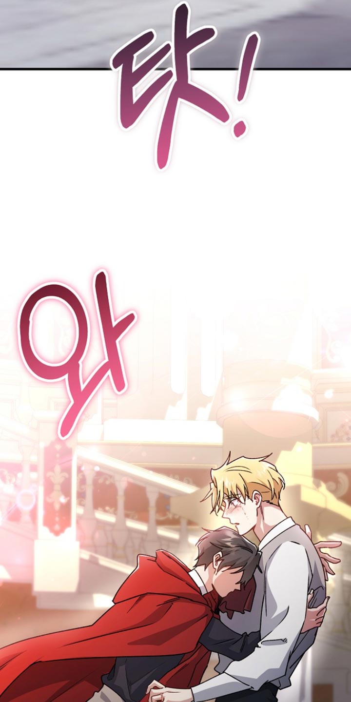 第42章：【番外】不希望你控制自己2