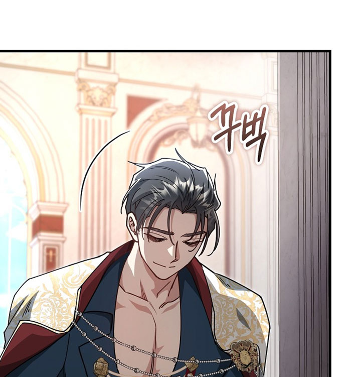 第48章：【番外】别再学习魔法4