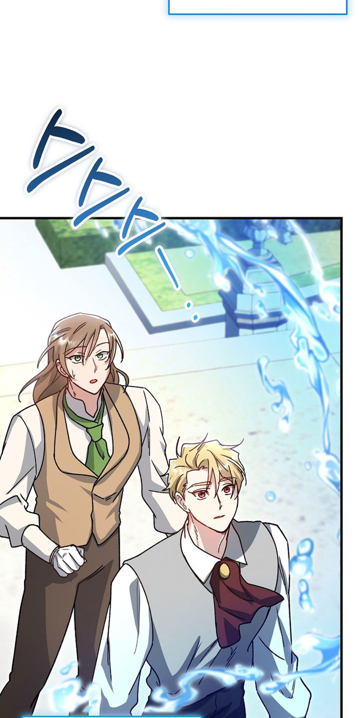 第47章：【番外】你看清楚1