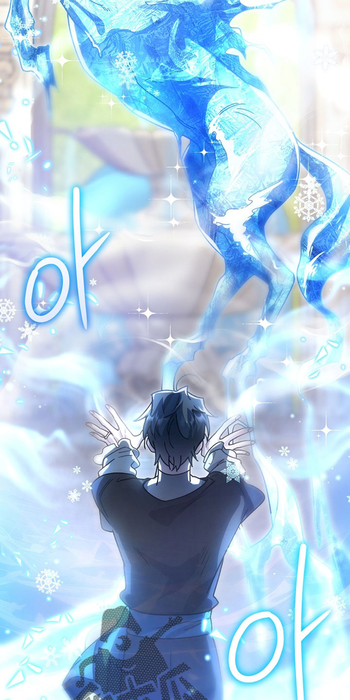 第47章：【番外】你看清楚0