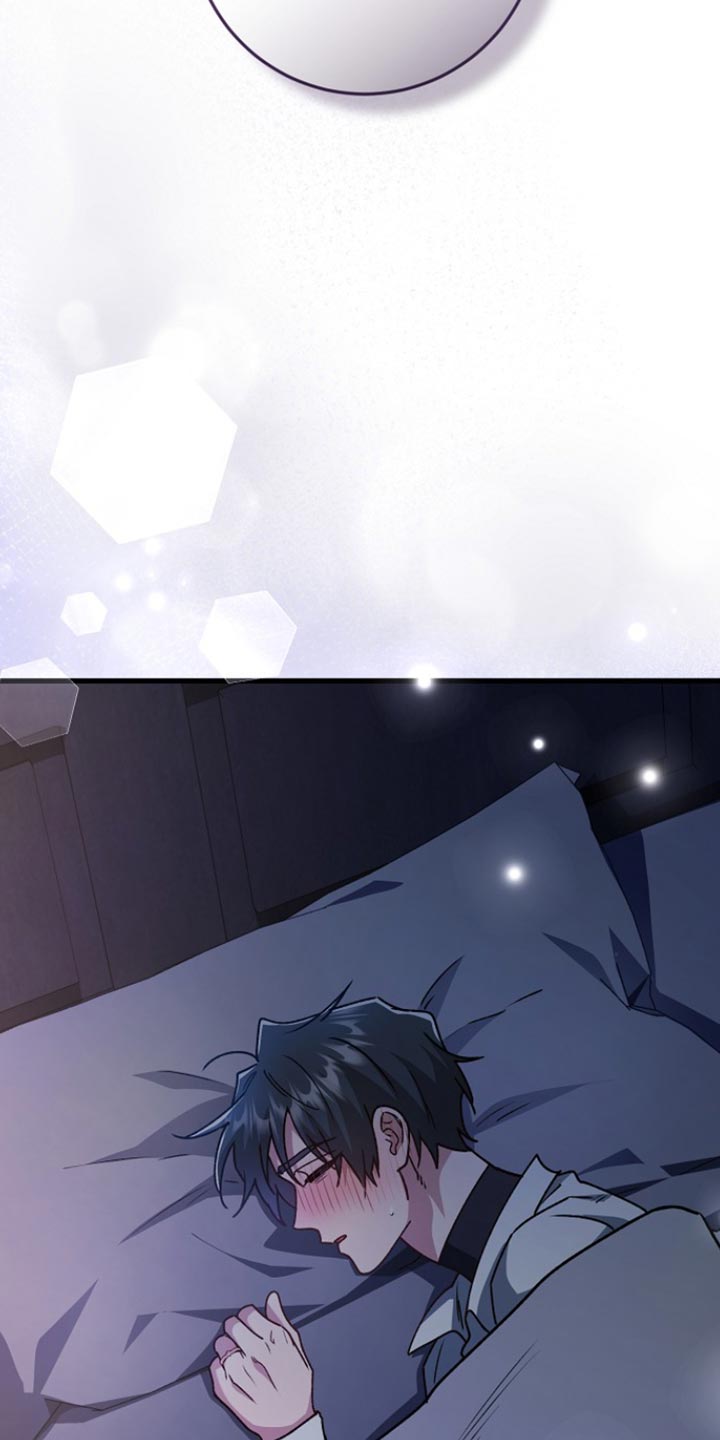 第41章：【番外】保重4