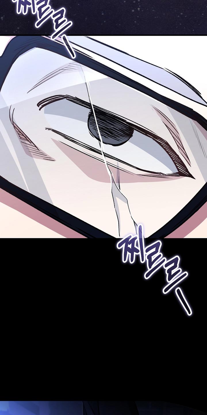 第44章：【番外】我一定要把你救出来2