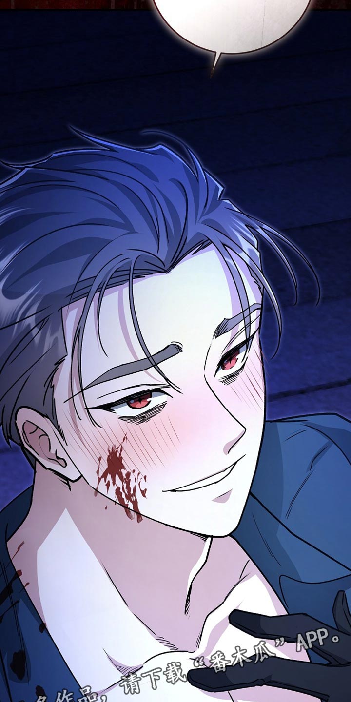 第44章：【番外】我一定要把你救出来4