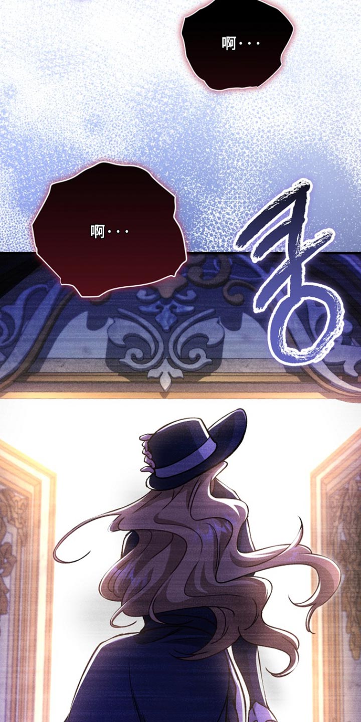 第41章：【番外】保重1