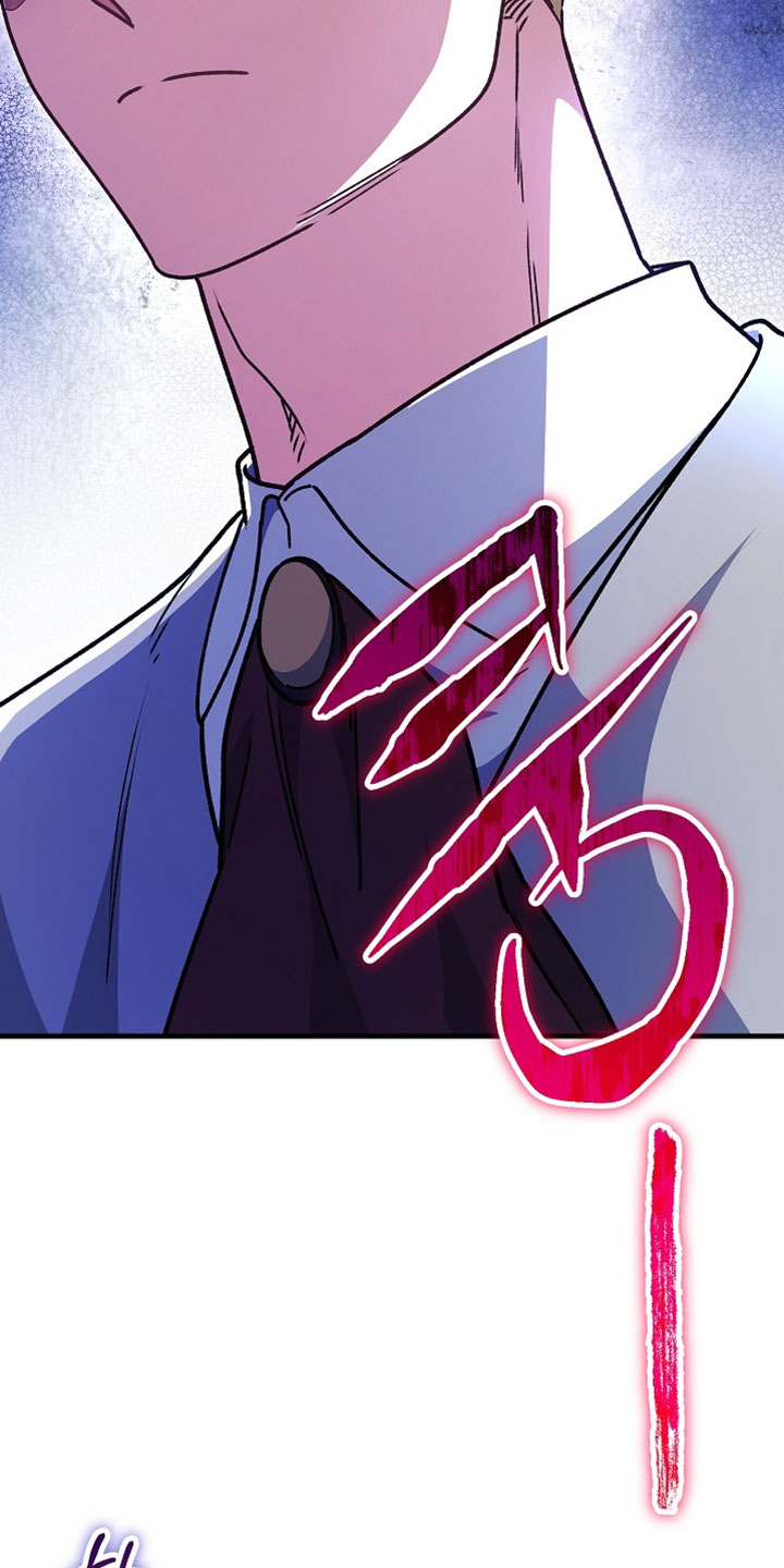 第48章：【番外】别再学习魔法3