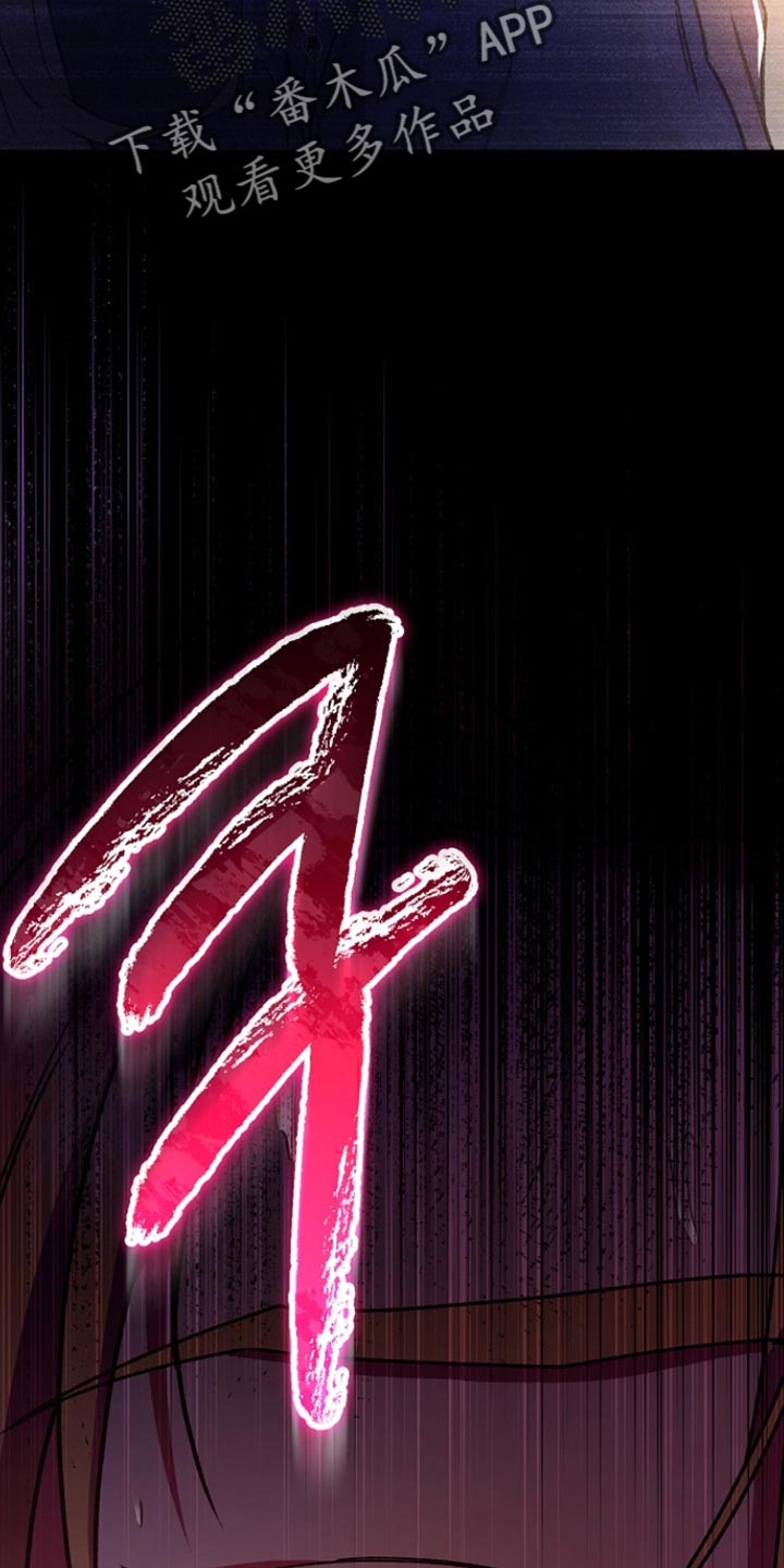 第41章：【番外】保重0