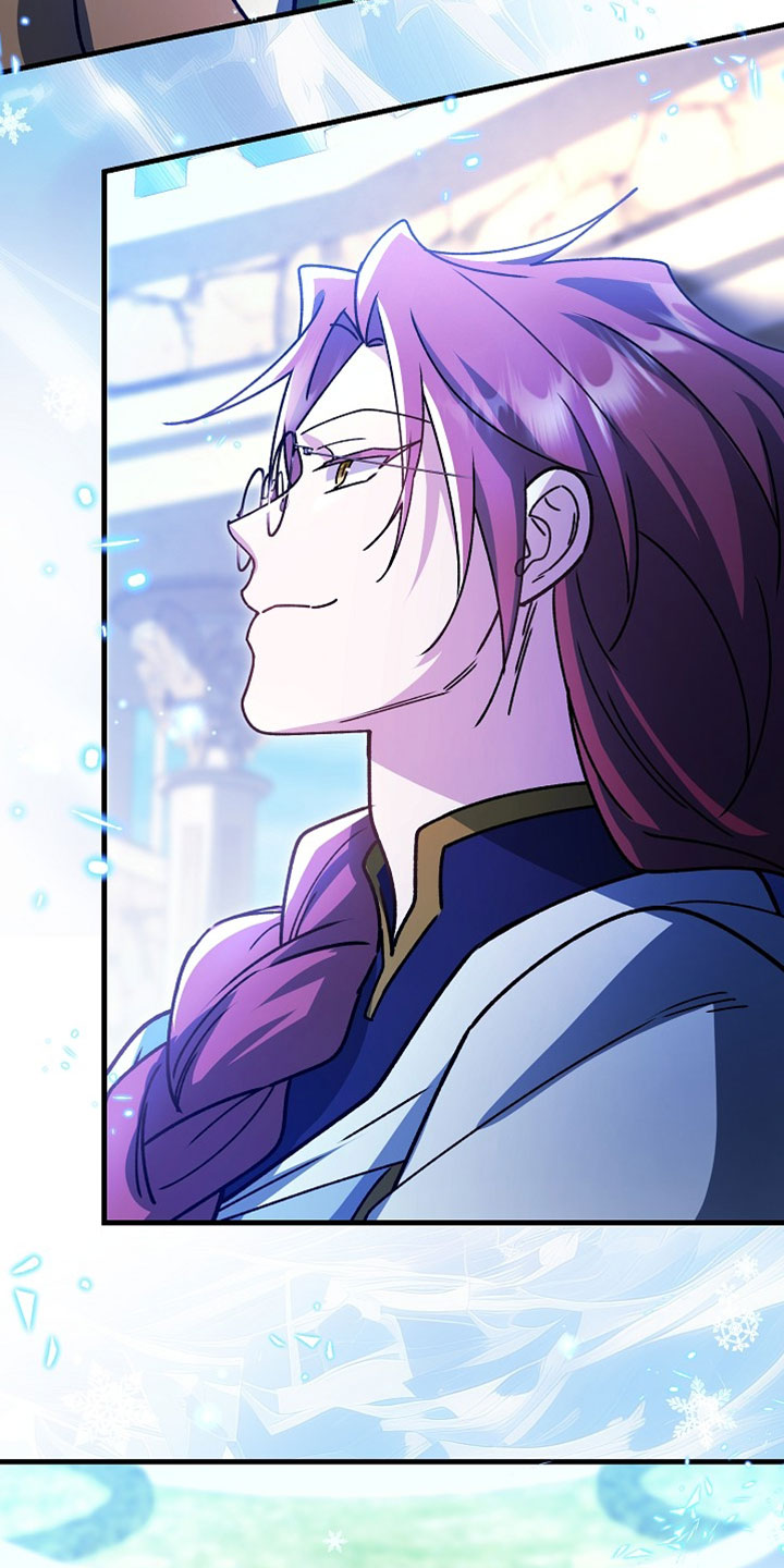 第47章：【番外】你看清楚2