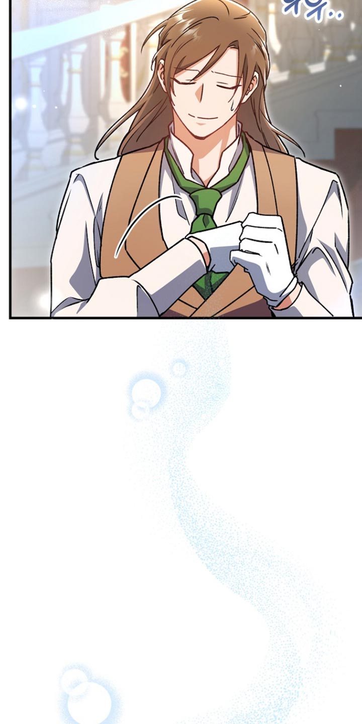 第42章：【番外】不希望你控制自己4