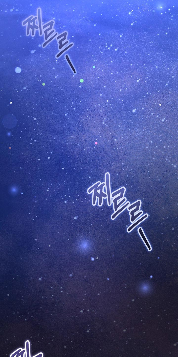 第44章：【番外】我一定要把你救出来1