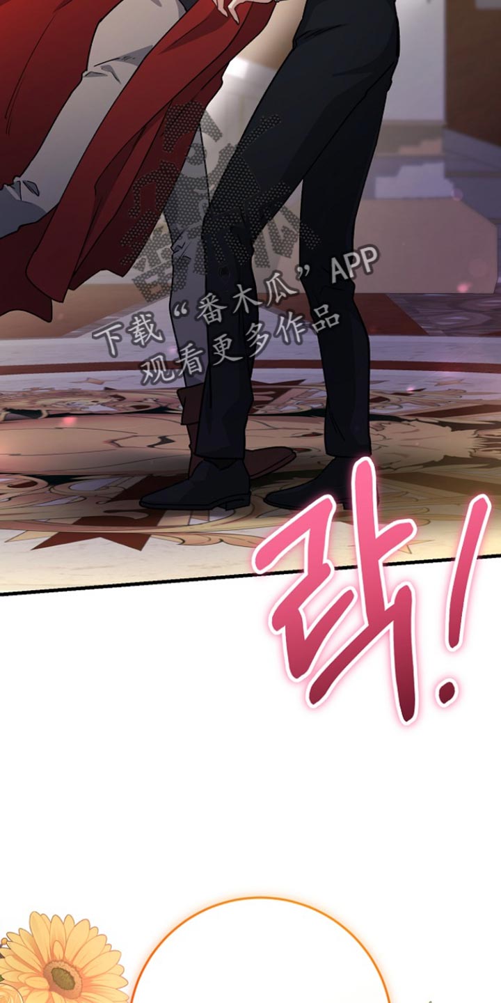 第42章：【番外】不希望你控制自己3