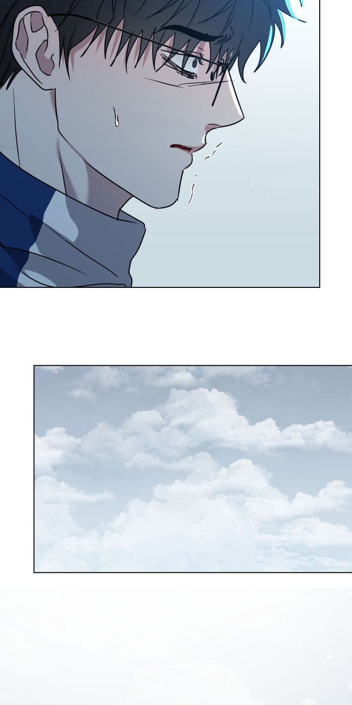 红蛇梦魇漫画,第81章：【第二季】原来不是他1图