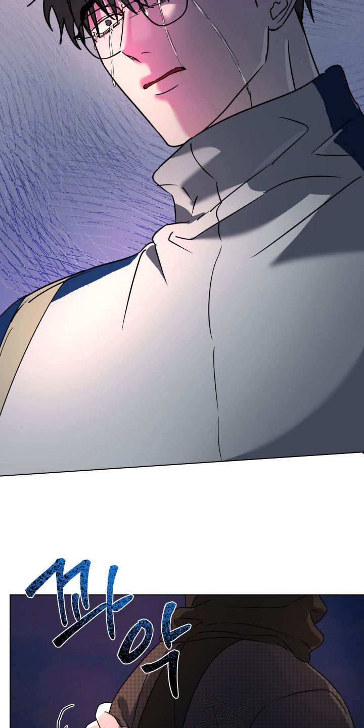 红蛇梦魇漫画,第82章：【第二季完结】永远爱你4图