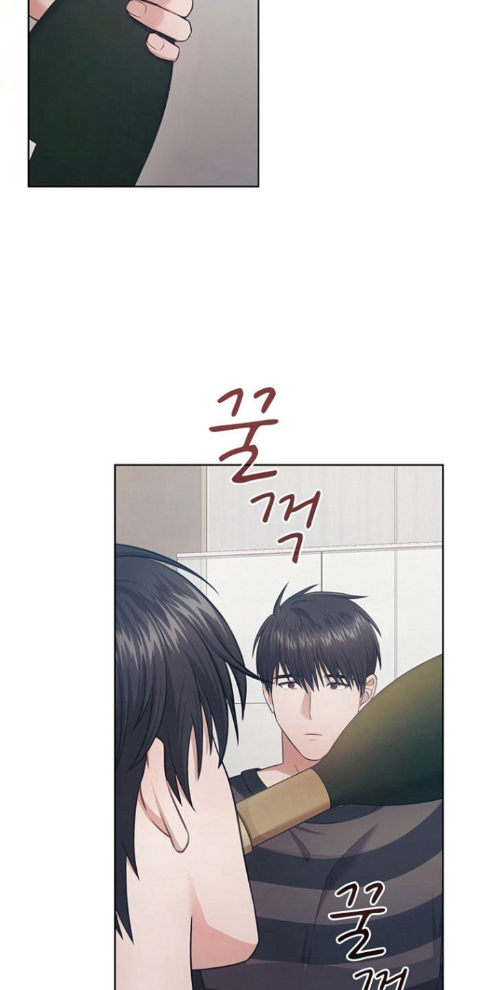 糖霜心痕漫画全集漫画,第43章：你的喜好3图