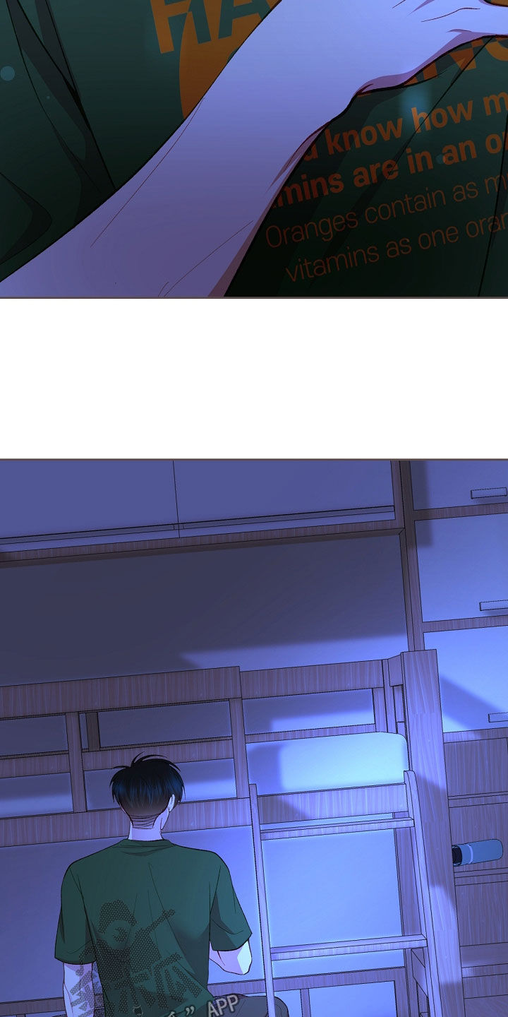命运伴侣漫画,第129章：【第二季】心痛2图