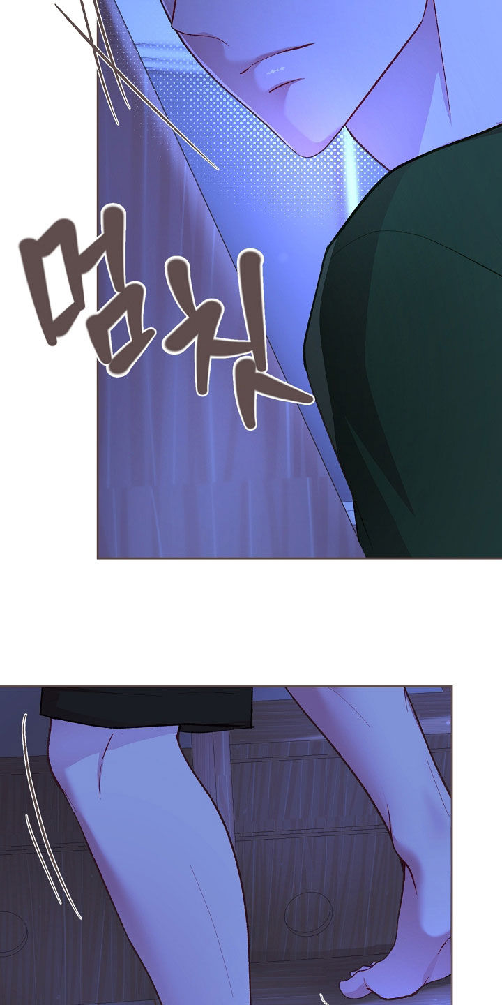 命运伴侣漫画,第129章：【第二季】心痛4图