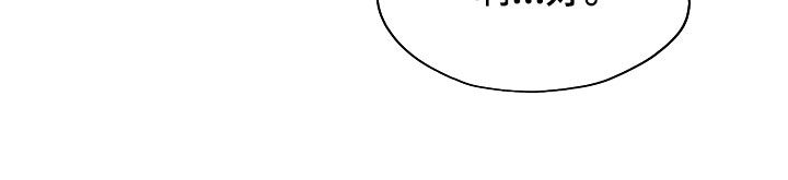 第132章：【第二季】醉倒0