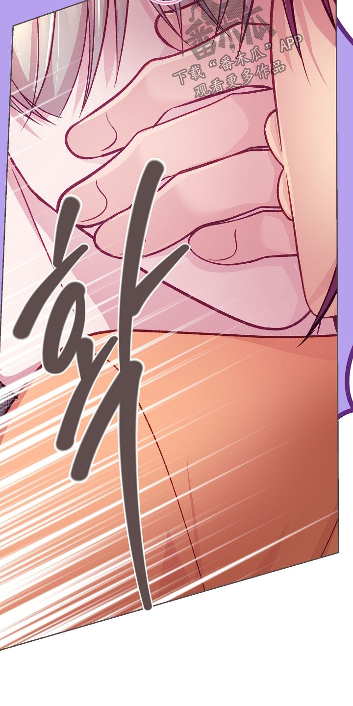 第132章：【第二季】醉倒0