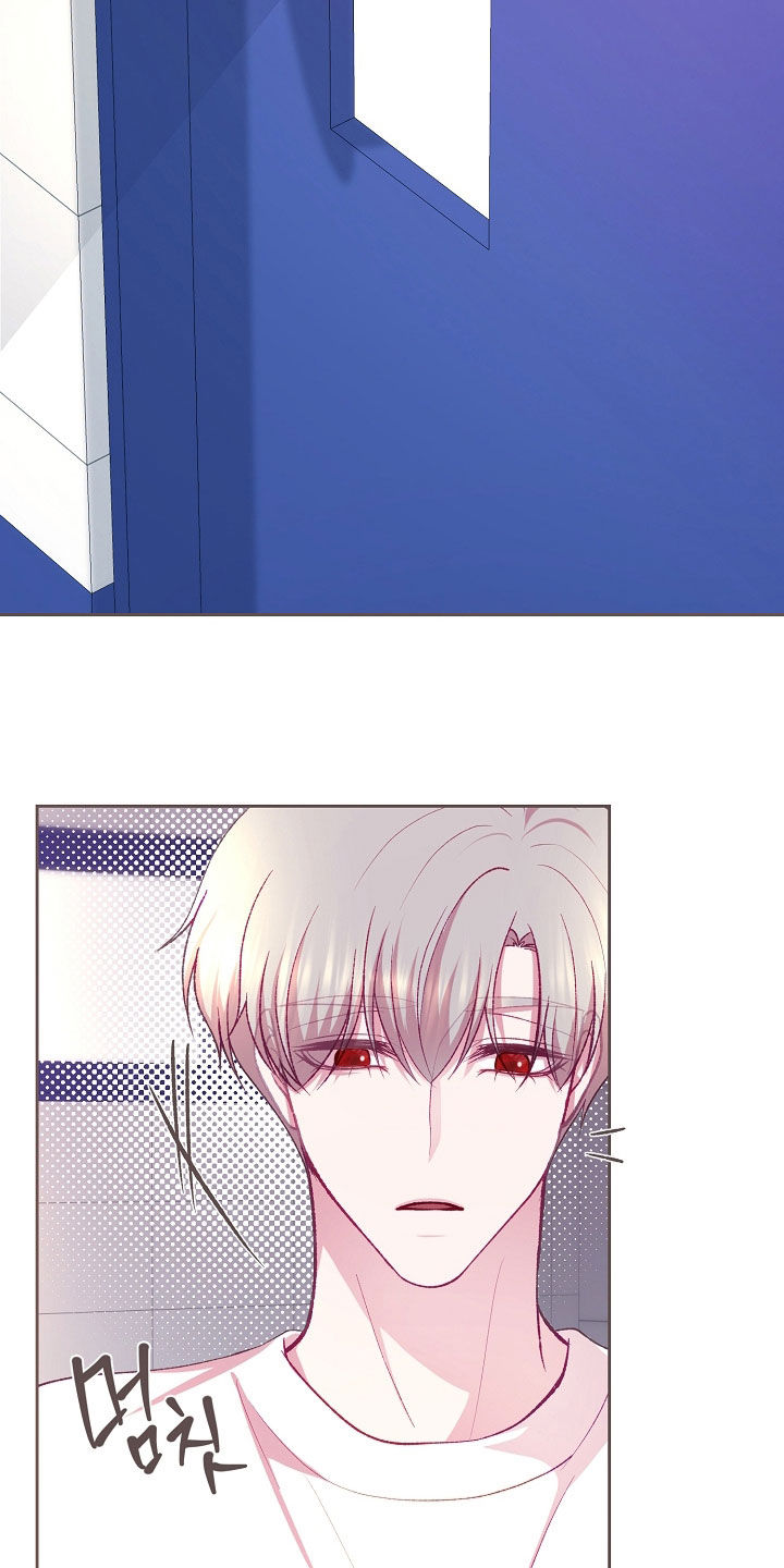 命运伴侣漫画,第127章：【第二季】是我认识的人吗5图