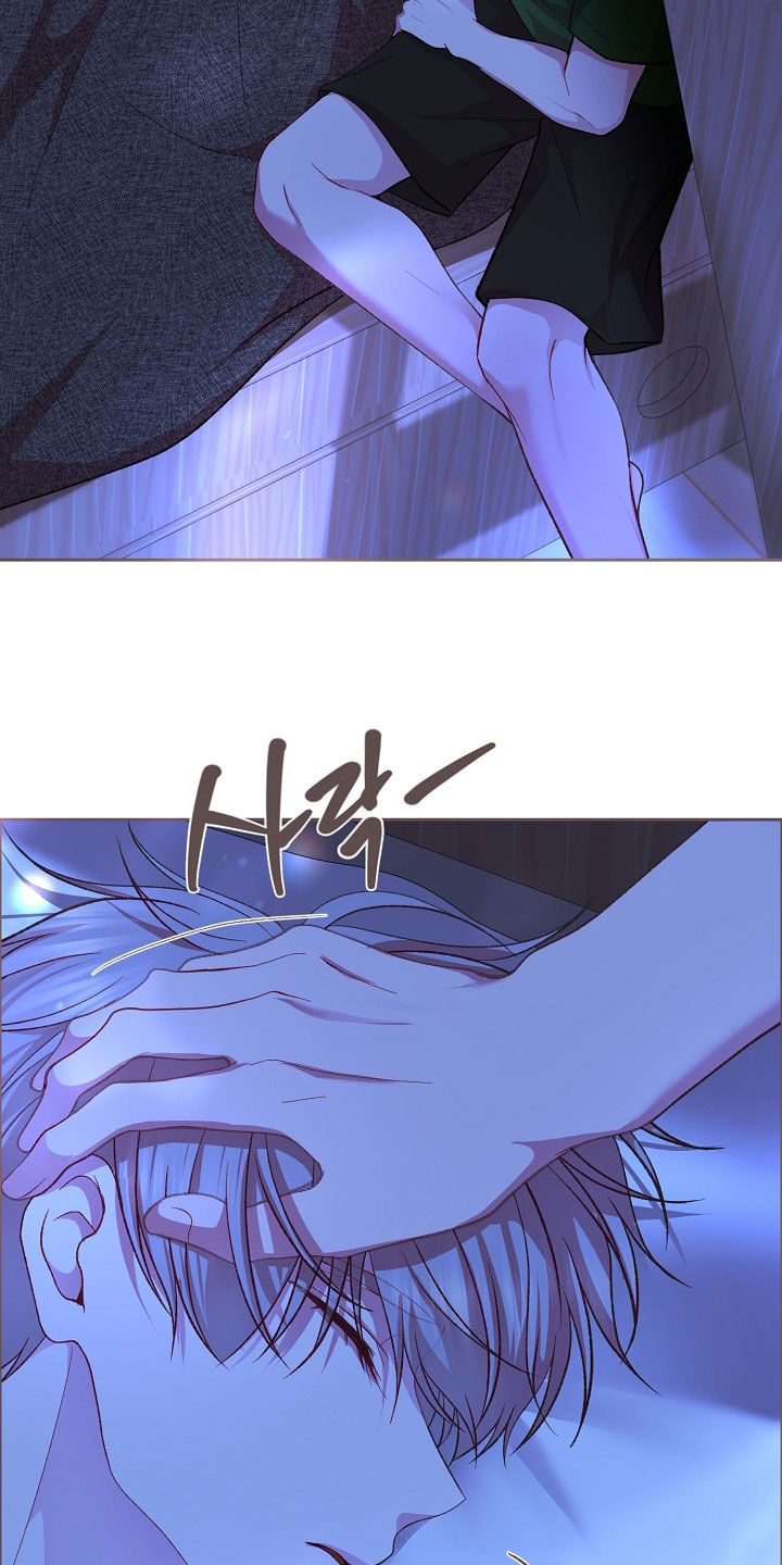 命运伴侣漫画,第129章：【第二季】心痛1图